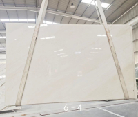 Слэб из Мрамора "Milano White", полирован, толщина 2,0 см