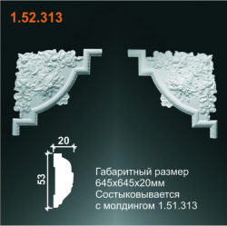 УГОЛОК У-313 (1.52.313)