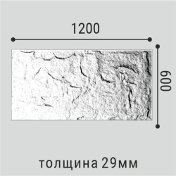 A005-1 PU