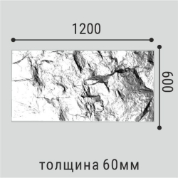 C001-1 PU