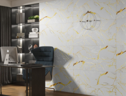 ELDORADO GOLD (CARVING) 120x60 cm