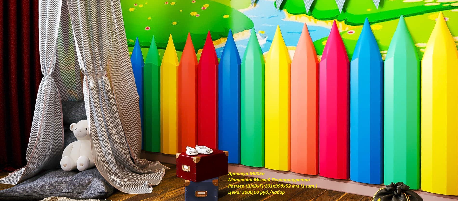design-interiera-066-penil-c